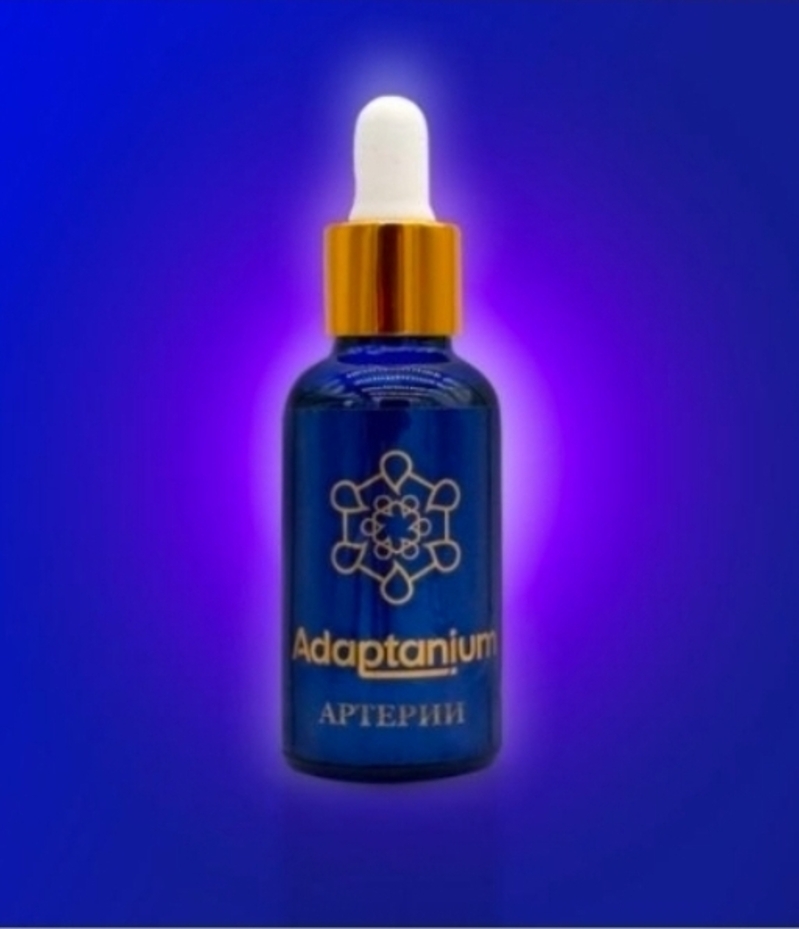 "Артерии" Adaptanium № 9 Пептидный комплекс из артерий с органическим германием