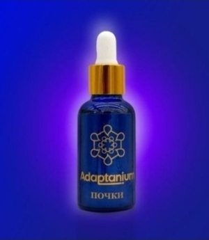 "Почки" Adaptanium № 7 Пептидный комплекс из почек с органическим германием